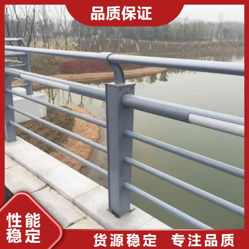 【护栏】304不锈钢复合管严选用料