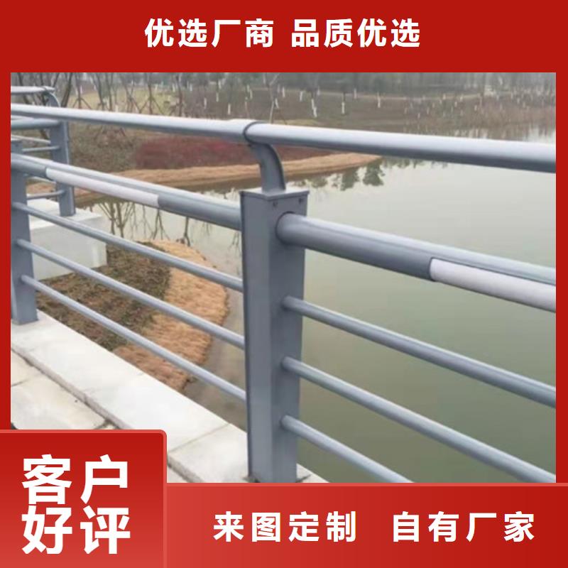 护栏 【市政护栏】货源足质量好