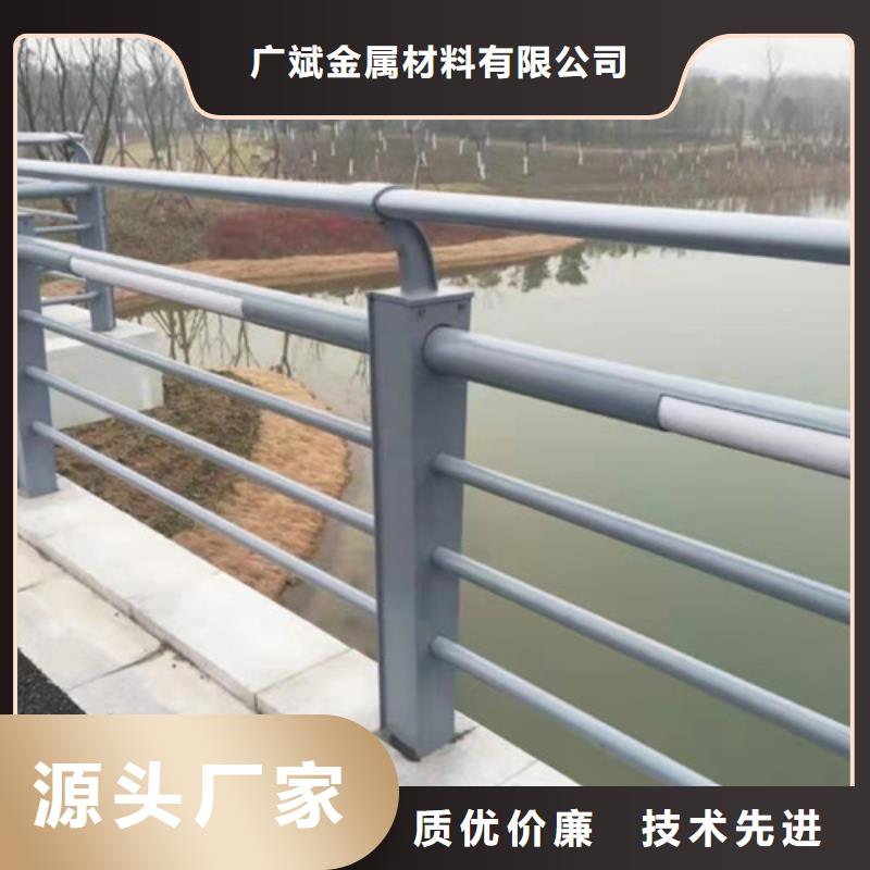 【护栏防护栏优选货源】