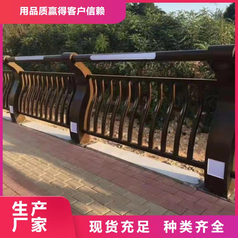 护栏,【防撞护栏】量大更优惠