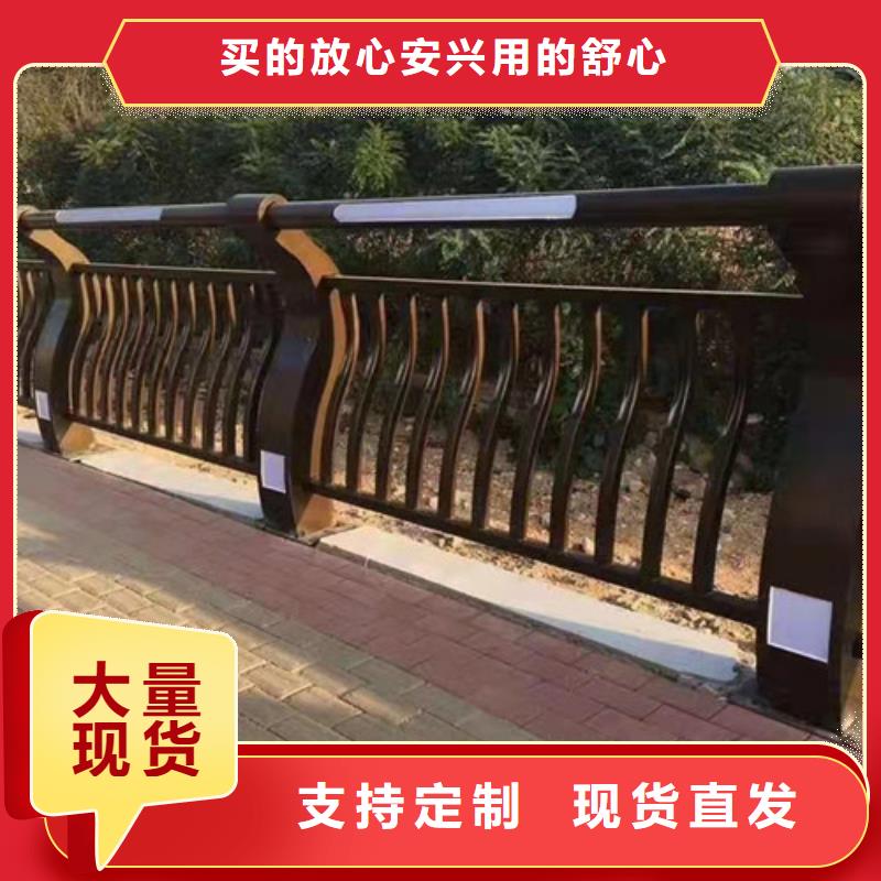 【护栏】304不锈钢复合管严选用料