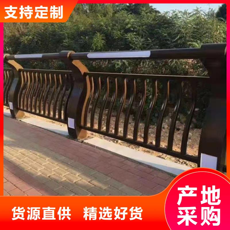 护栏【市政护栏】放心得选择