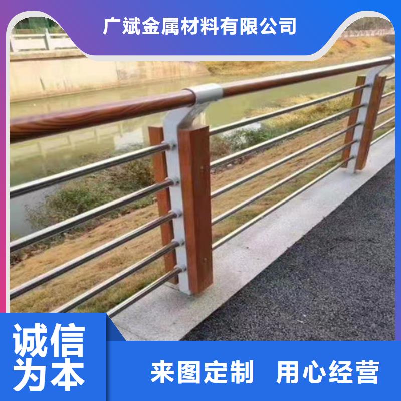 【护栏】304不锈钢复合管严选用料