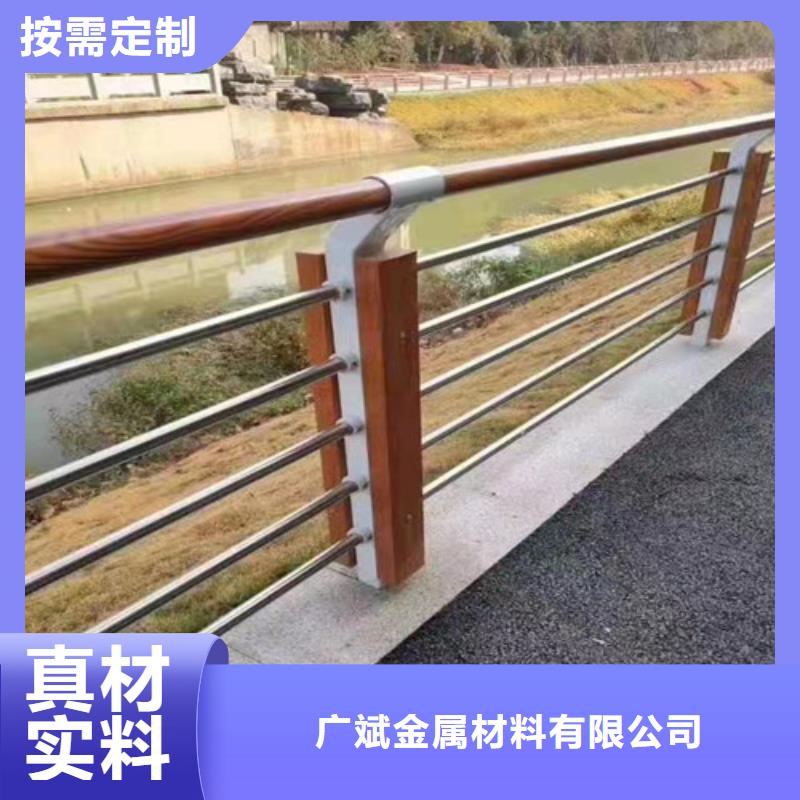 护栏 【市政护栏】货源足质量好