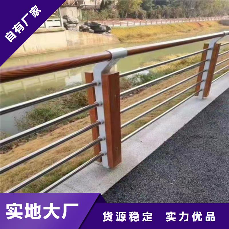 护栏,【防撞护栏】量大更优惠