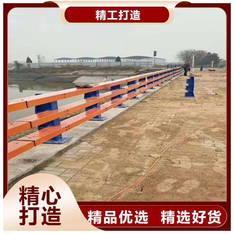 护栏 【市政护栏】货源足质量好