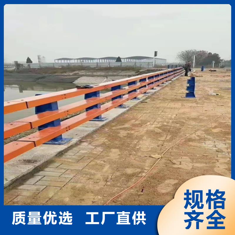 【护栏】304不锈钢复合管严选用料