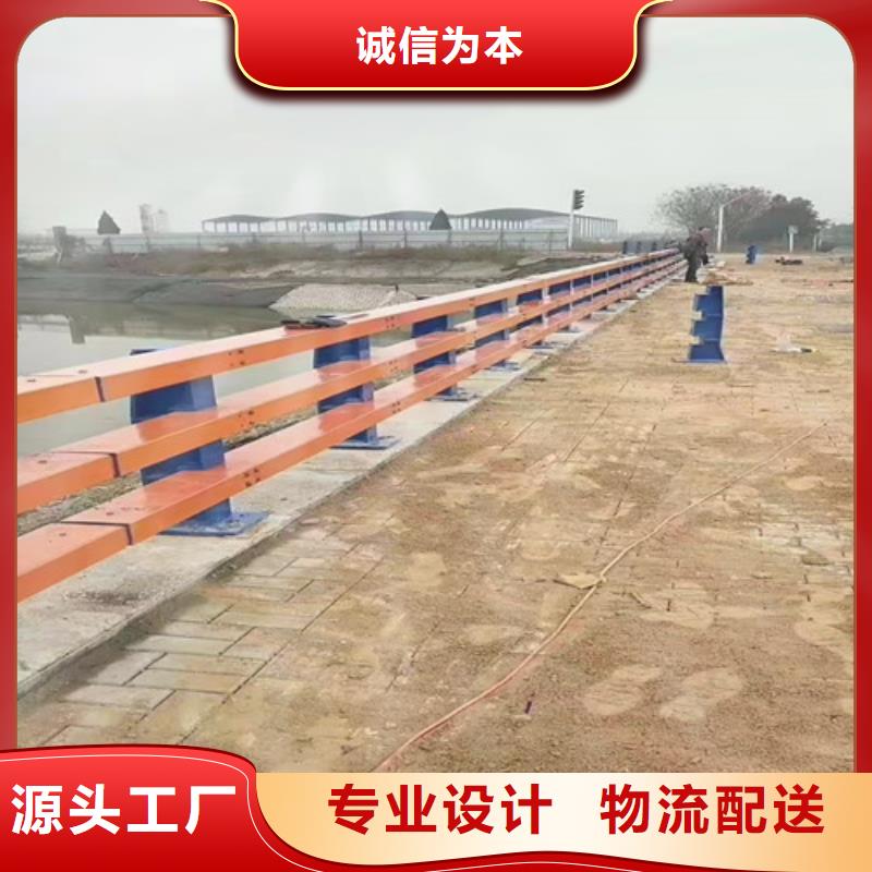 护栏,【防撞护栏】量大更优惠