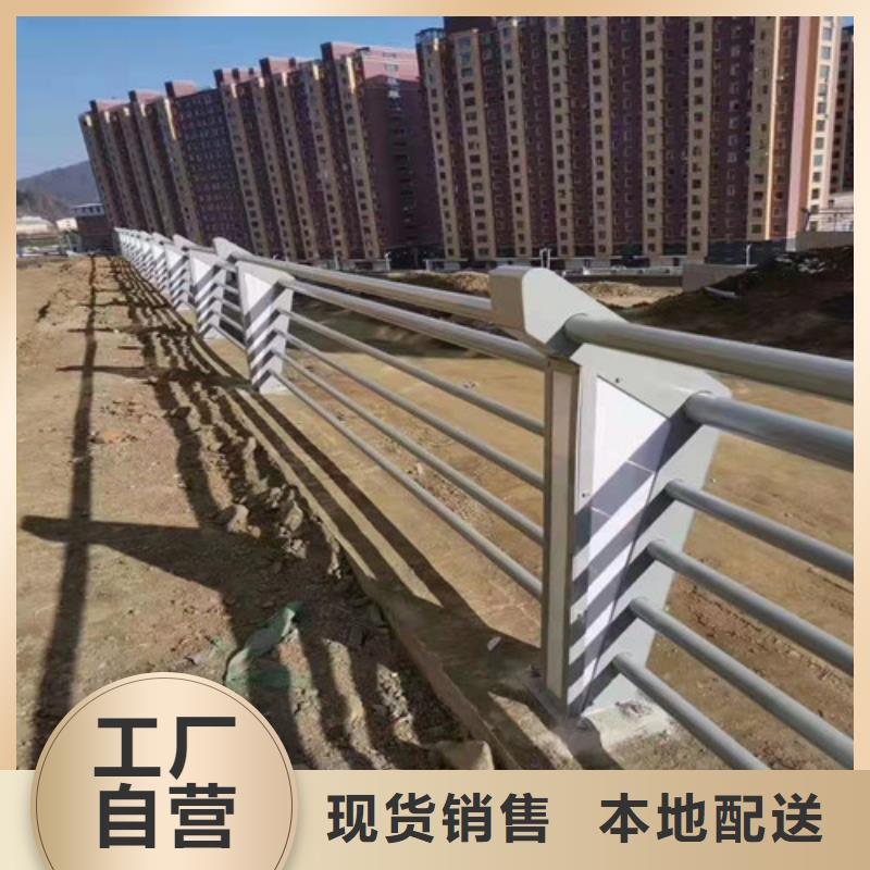 护栏,【防撞护栏】量大更优惠