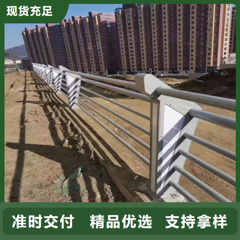 【护栏】304不锈钢复合管严选用料
