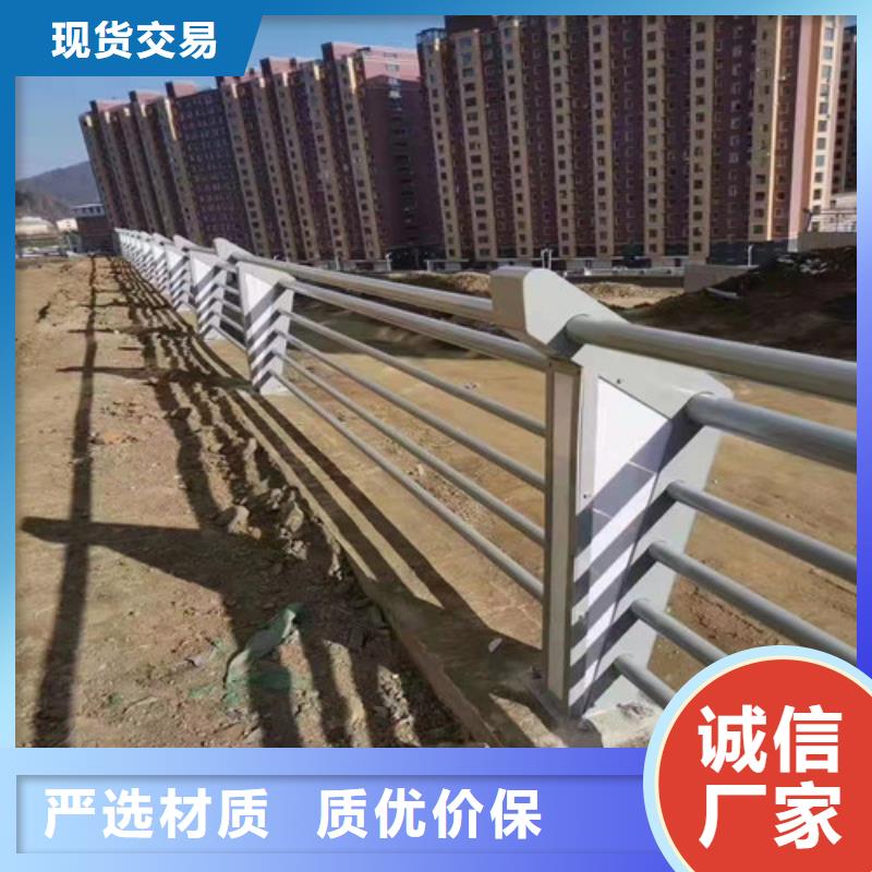 护栏 【市政护栏】货源足质量好