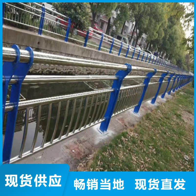 护栏,【防撞护栏】量大更优惠