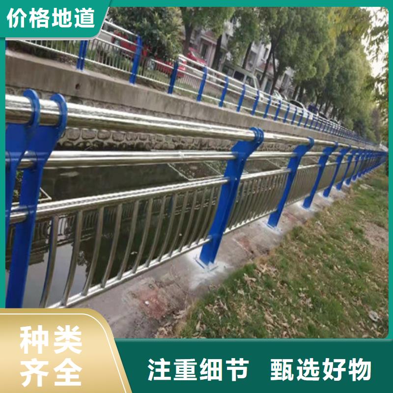 护栏 【市政护栏】货源足质量好