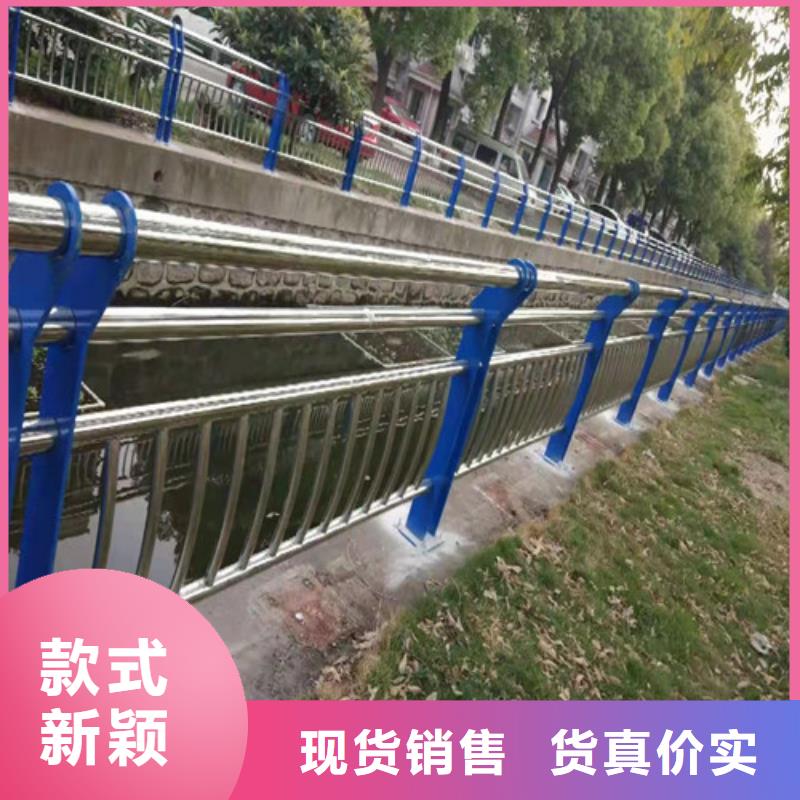 【护栏】304不锈钢复合管严选用料