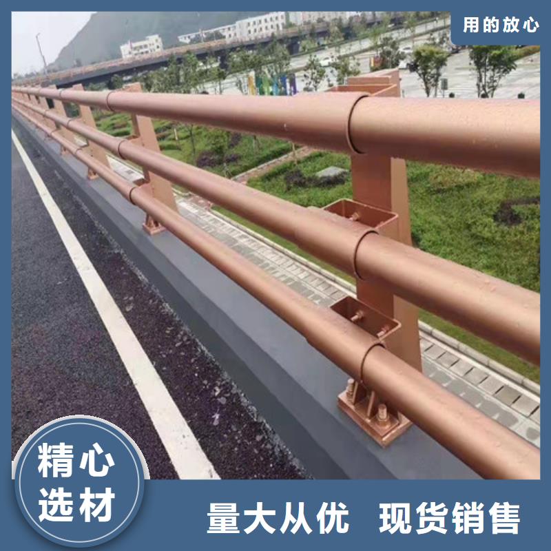 【护栏防护栏优选货源】
