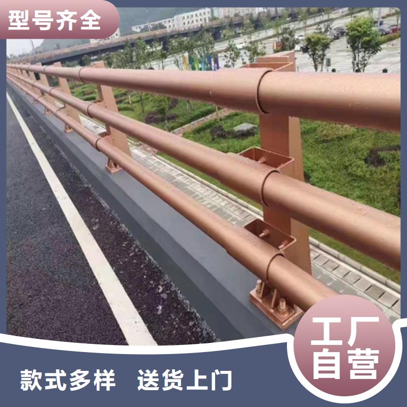 护栏,【防撞护栏】量大更优惠