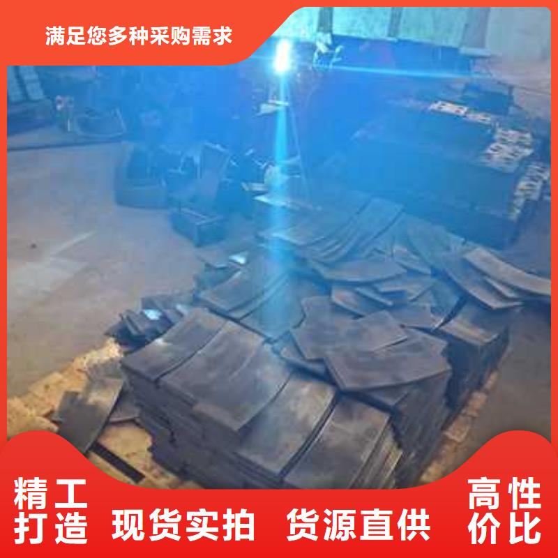 五常201不锈钢碳素钢复合管