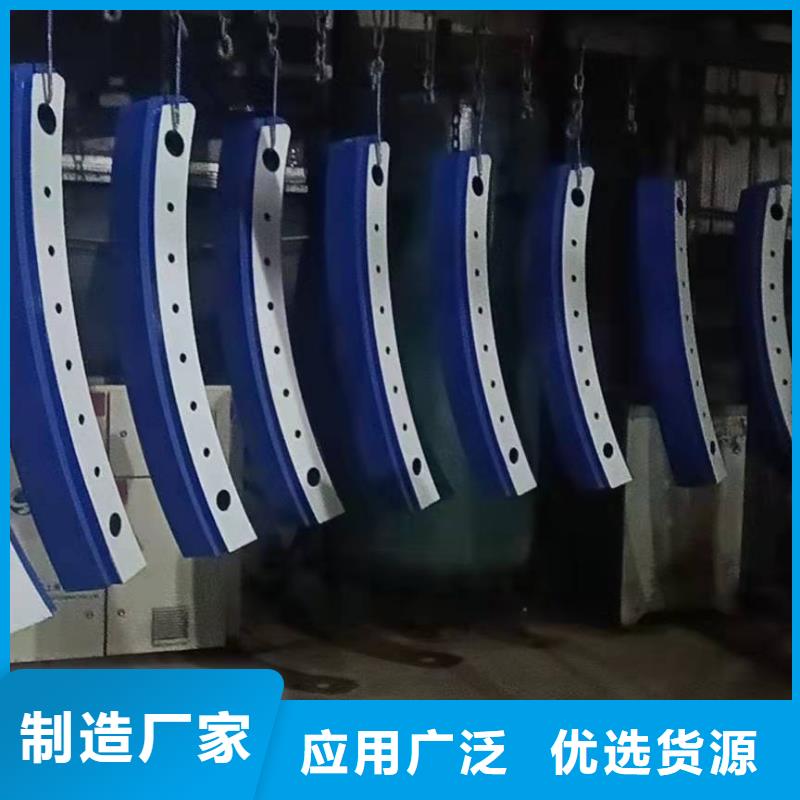 #不锈钢灯光护栏#厂家现货