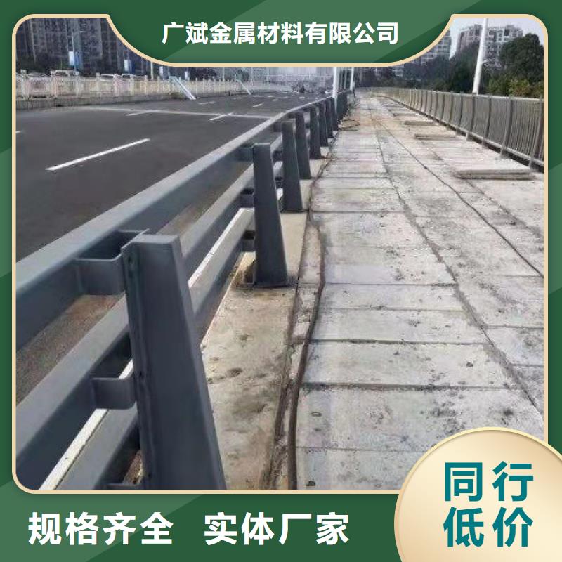 五常201不锈钢碳素钢复合管