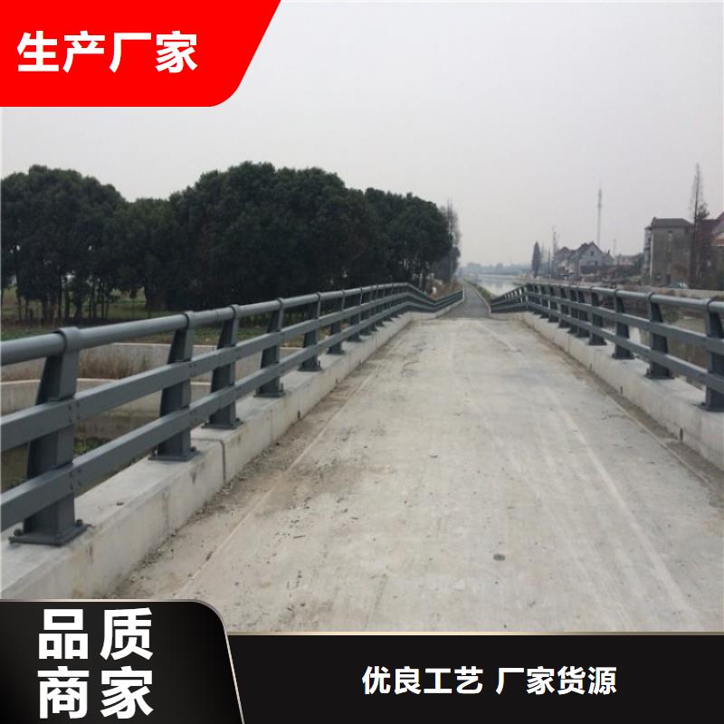 304不锈钢复合管桥梁护栏实体厂家