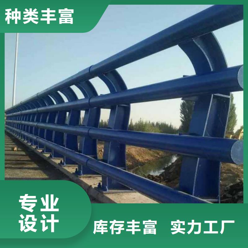 #不锈钢灯光护栏#厂家现货