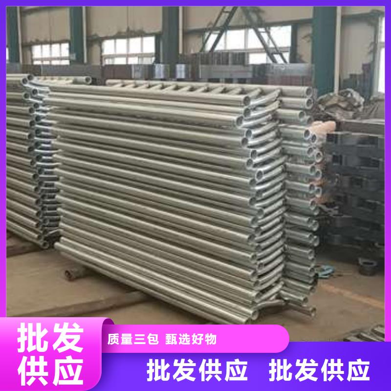护栏城市景观防护栏自营品质有保障