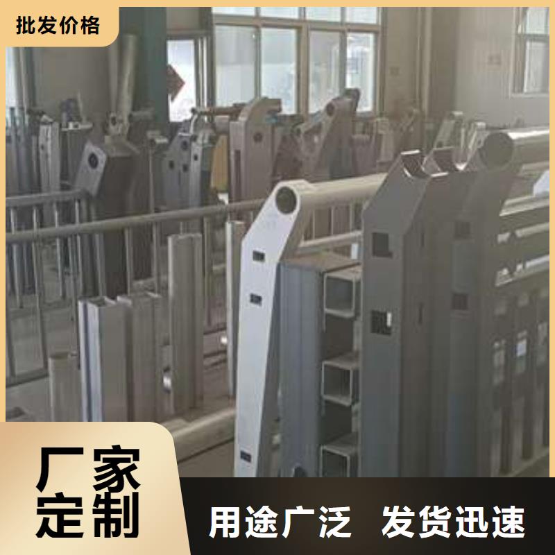 护栏M型防撞护栏发货迅速
