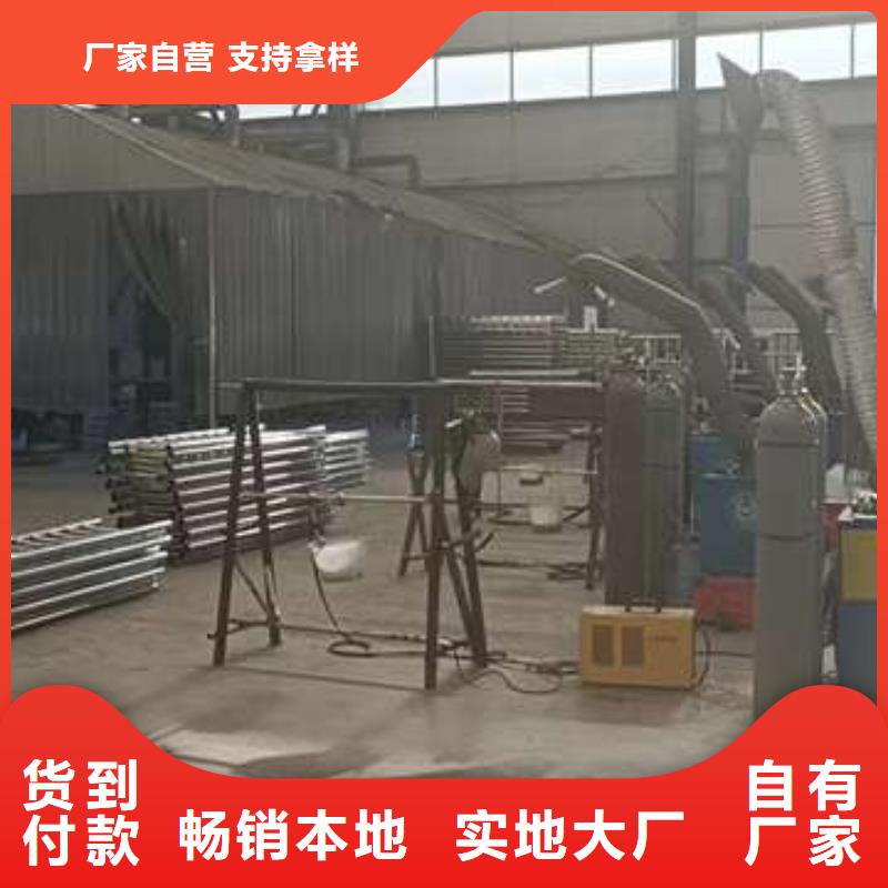 护栏201不锈钢复合管厂家大量现货