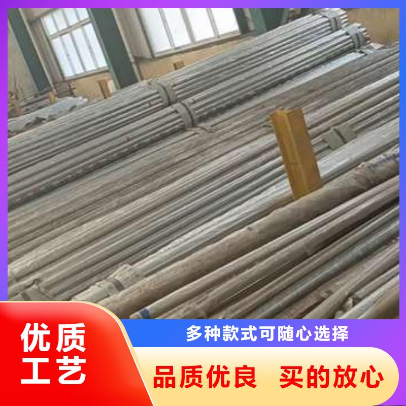 护栏【不锈钢复合管护栏】优良工艺