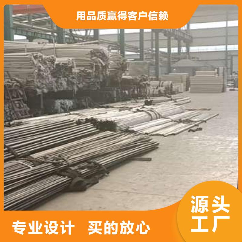 护栏201不锈钢复合管厂家大量现货