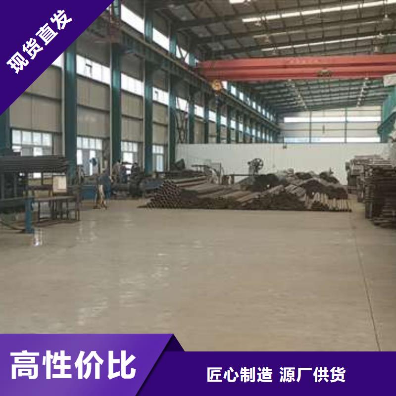 护栏M型防撞护栏发货迅速