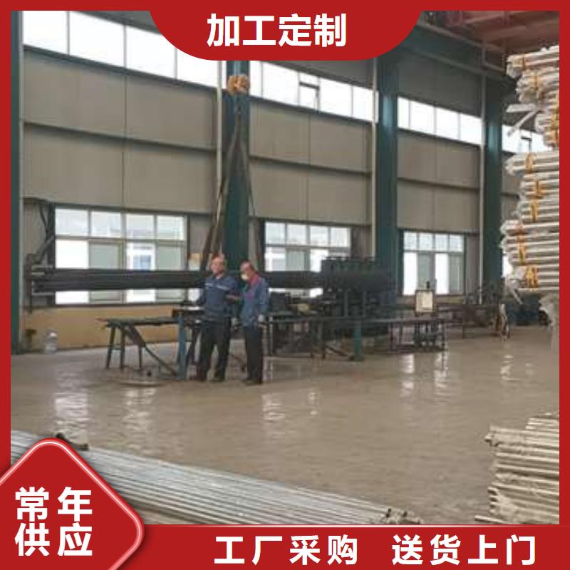 护栏【不锈钢复合管护栏】优良工艺