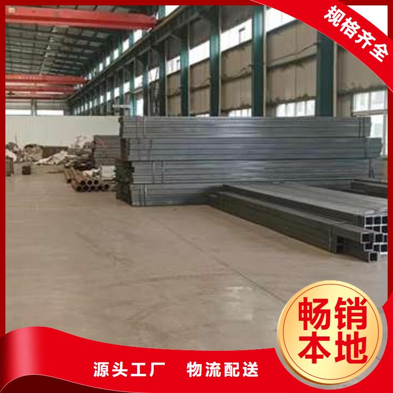 护栏304不锈钢复合管当地厂家值得信赖