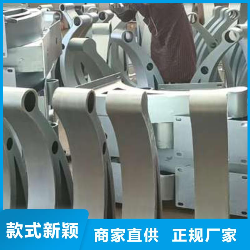 护栏城市景观防护栏自营品质有保障