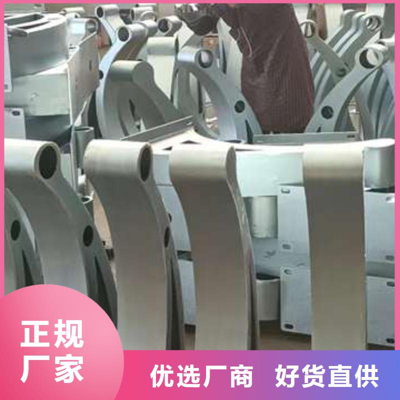 护栏201不锈钢复合管厂家大量现货