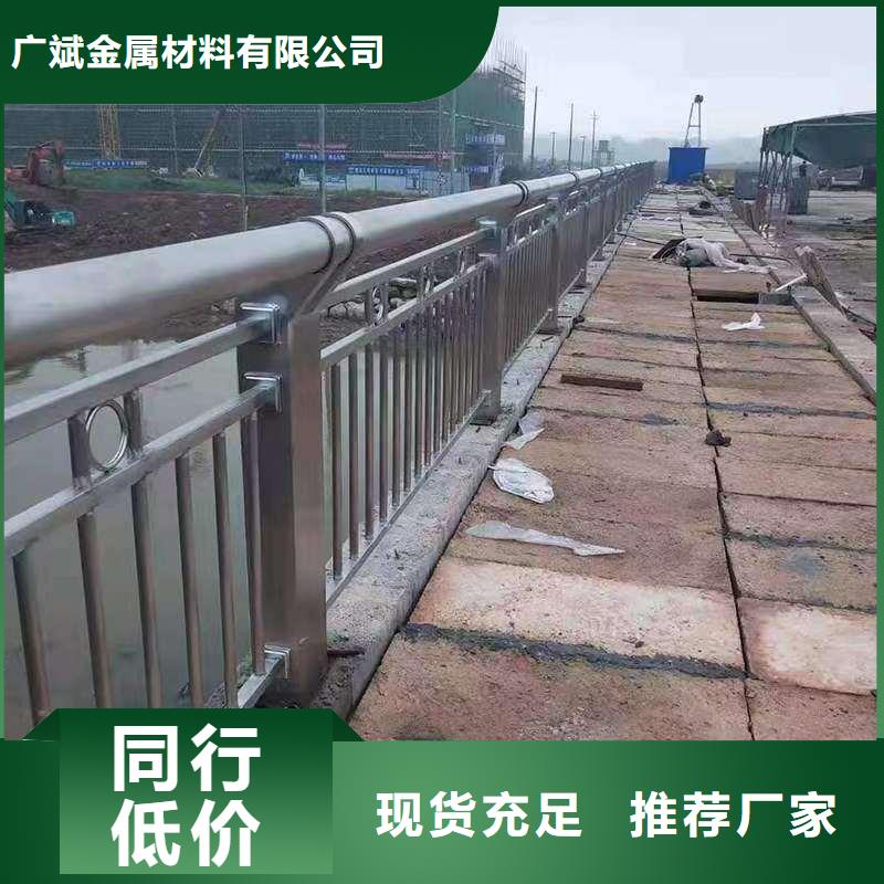 护栏201不锈钢复合管厂家大量现货