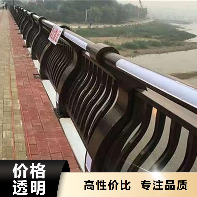 护栏不锈钢复合管护栏厂家型号齐全