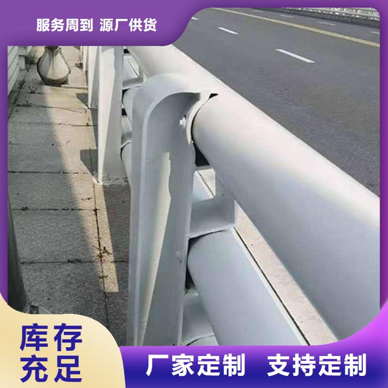 护栏防护栏原料层层筛选