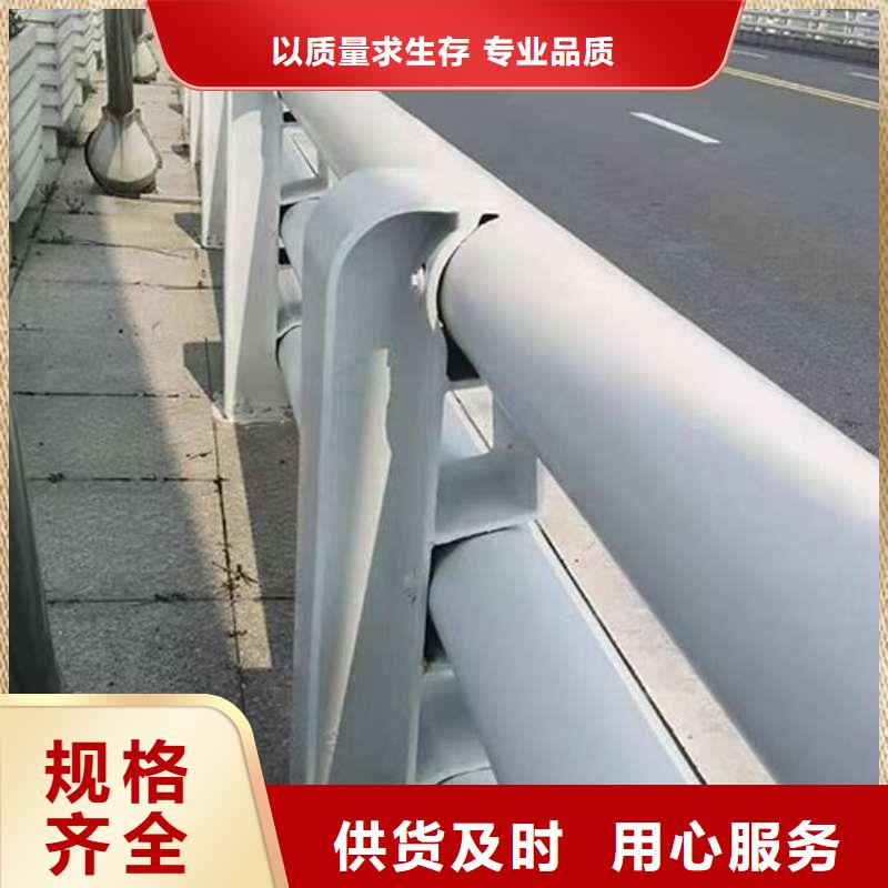 护栏铝合金桥梁护栏实力优品