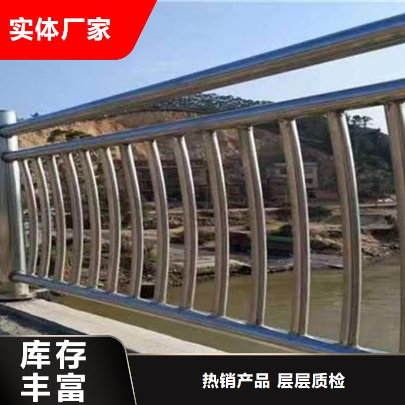 护栏防撞立柱专业生产N年
