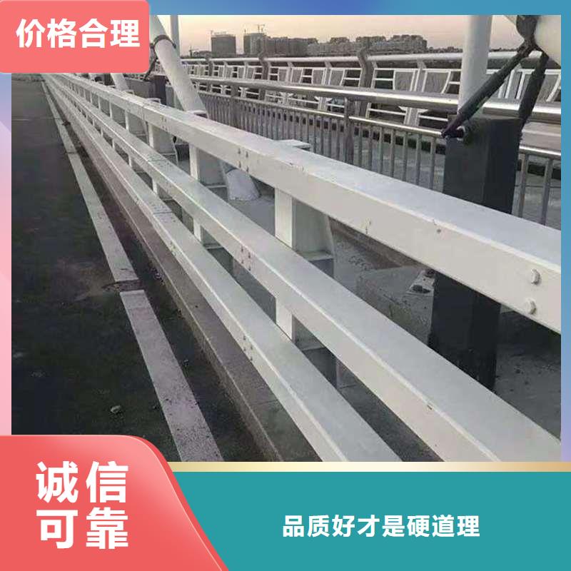 护栏 304不锈钢复合管优良工艺