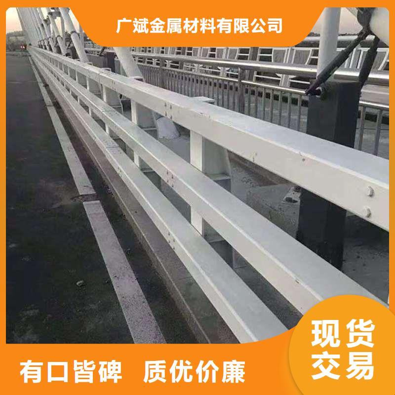 护栏立柱桥梁防撞护栏资质认证