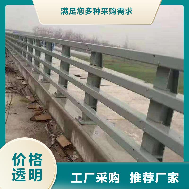护栏 不锈钢景观护栏一件也发货