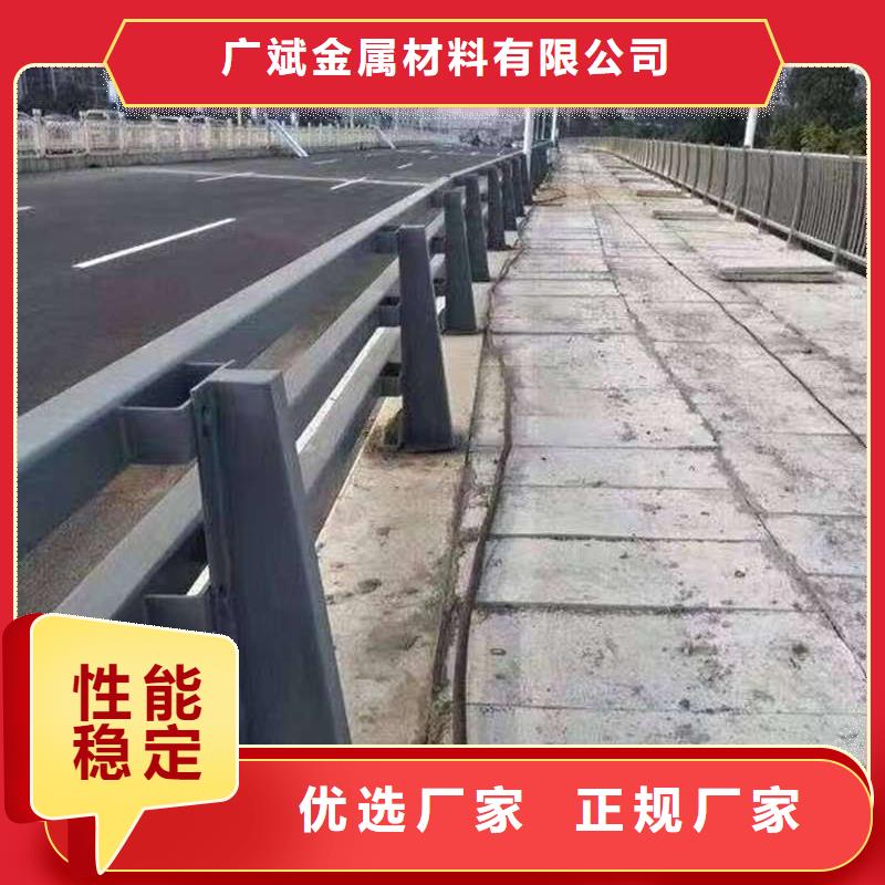 护栏_灯光防撞护栏优选厂家