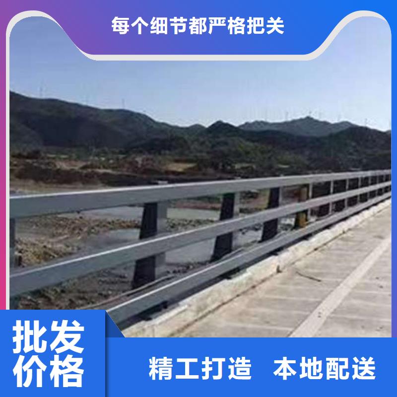 护栏【城市景观防护栏】一致好评产品