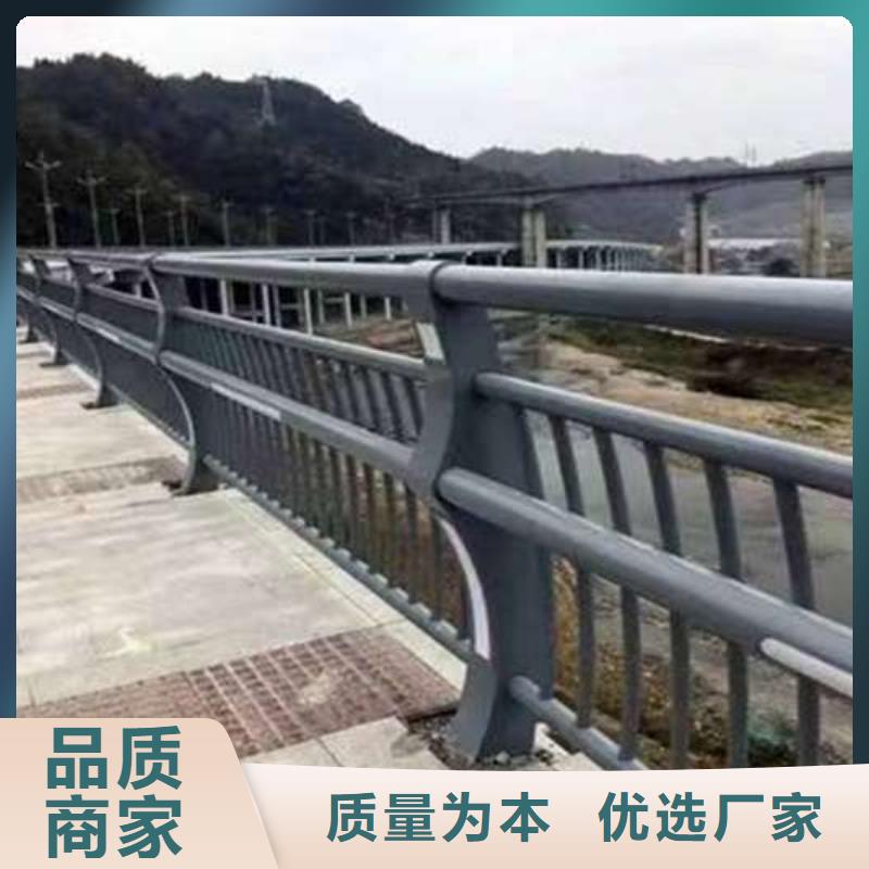 护栏不锈钢复合管护栏厂家型号齐全
