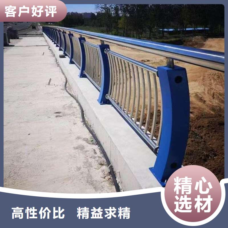 护栏热镀锌立柱工厂直营