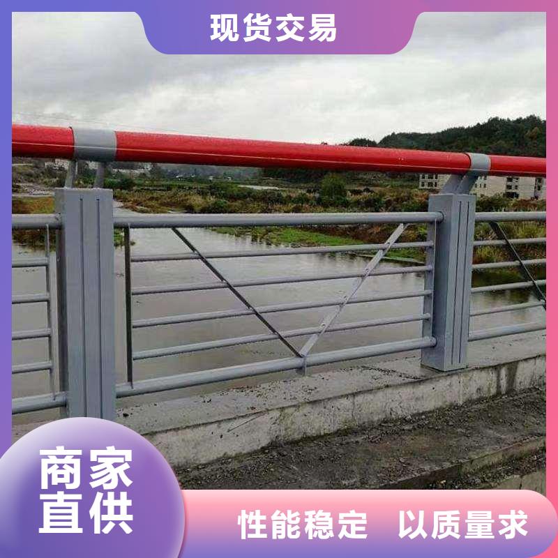 护栏铝合金桥梁护栏实力优品