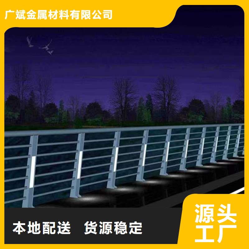 护栏-防护栏直销厂家