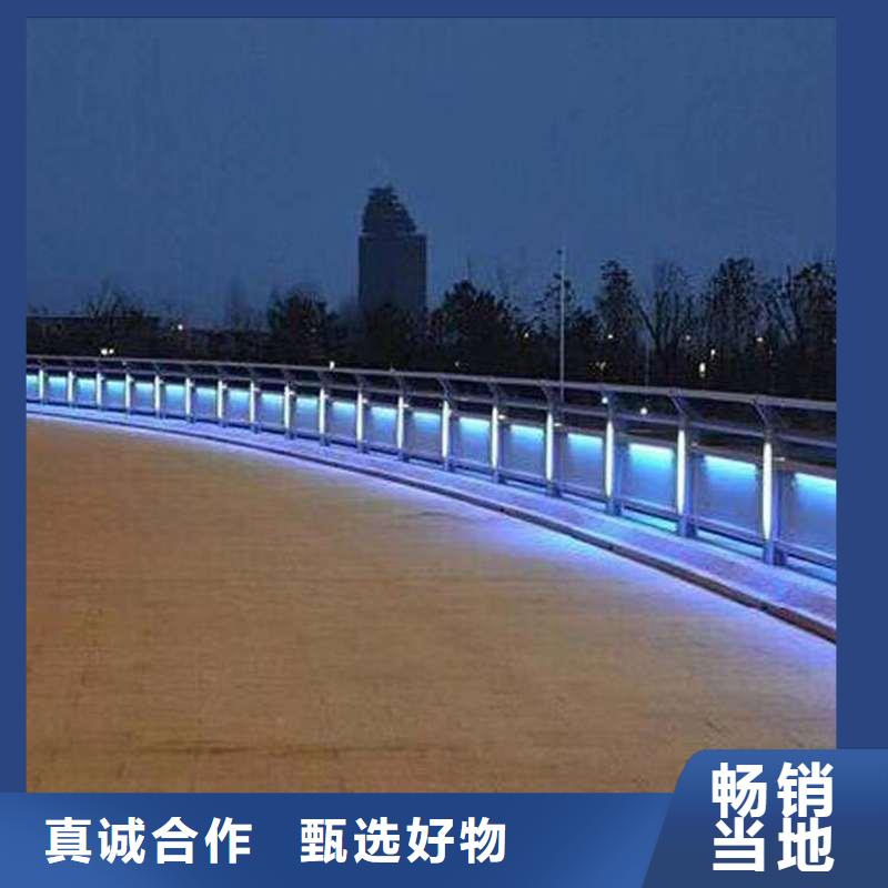 【护栏不锈钢复合管护栏值得信赖】